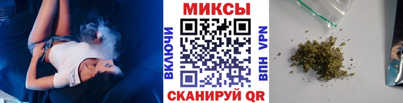 Бутират жидкий экстази  Купить  Семикаракорск 