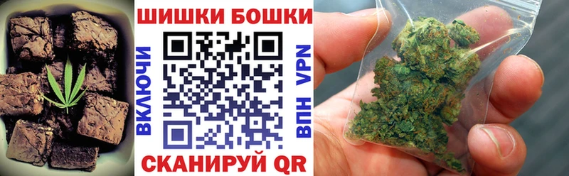 Купить закладки  Семикаракорск  Еда ТГК конопля 