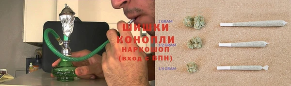 MESCALINE Аркадак