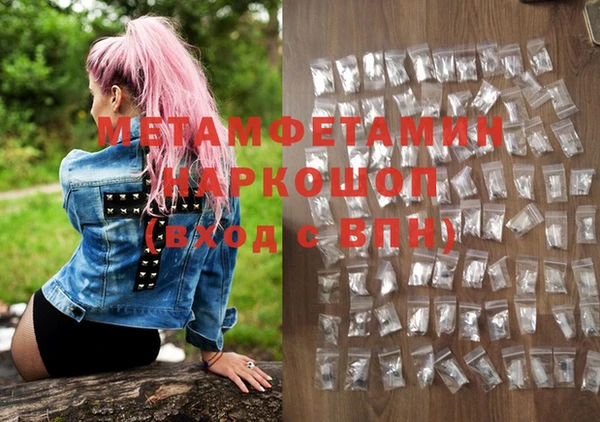 MESCALINE Аркадак