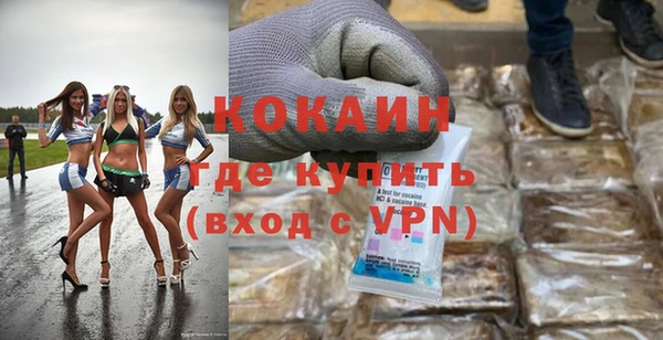 MESCALINE Аркадак