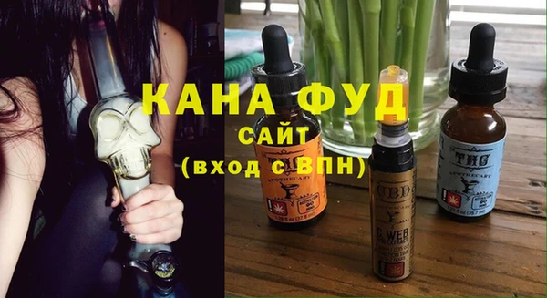 MESCALINE Аркадак