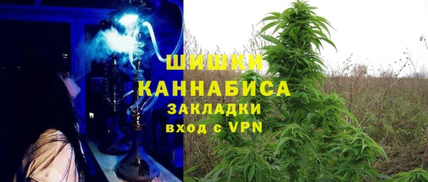 COCAINE Алексеевка