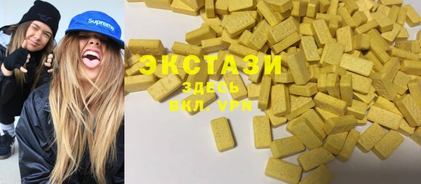 MESCALINE Аркадак