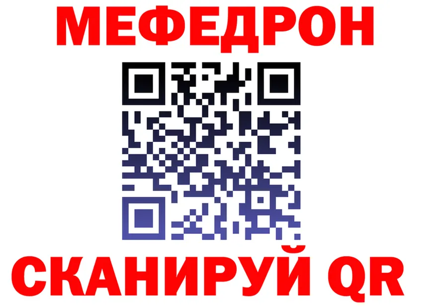 КЕТАМИН VHQ ТОР это KRAKEN Семикаракорск
