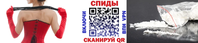 Купить закладки  Семикаракорск  Первитин мет 